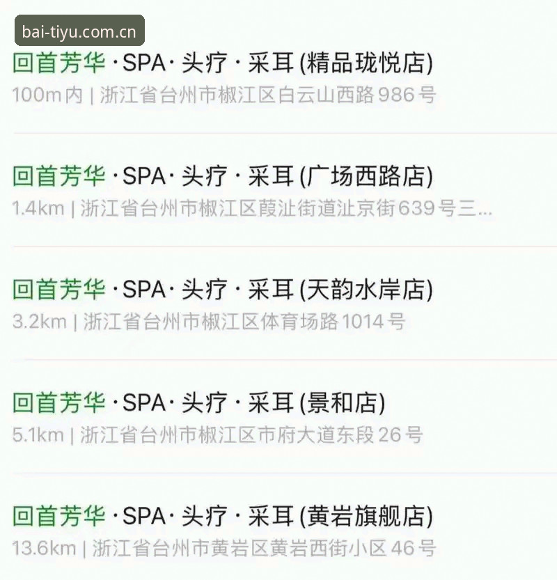 B体育平台下载最新动态：v3.2.1版本发布，安卓与电脑端使用全攻略